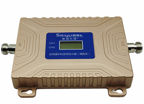 鄂伦春双频手机信号放大器200㎡