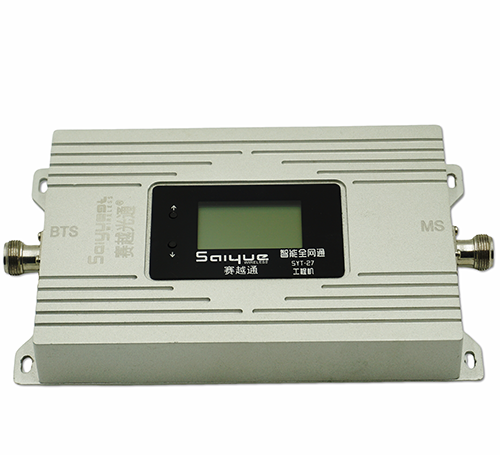 鄂伦春双频手机信号增强器800㎡