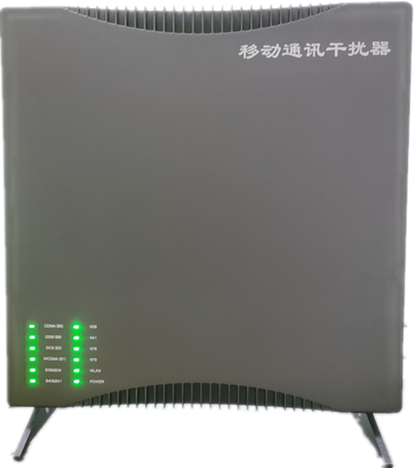  鄂伦春信令级放装型数字移动通信干扰器