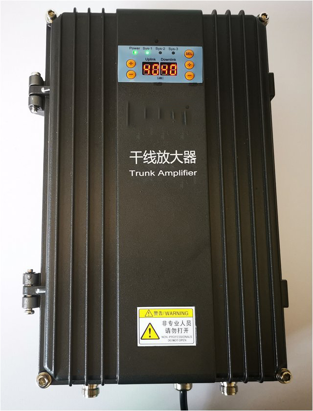  鄂伦春FM调频广播双向干线放大器