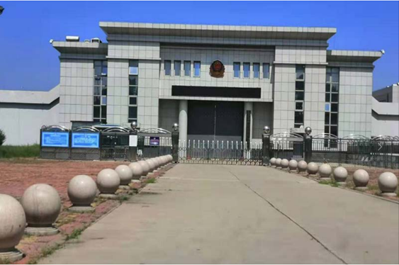  鄂伦春某监狱数字手机信号屏蔽（信令级管控）案例